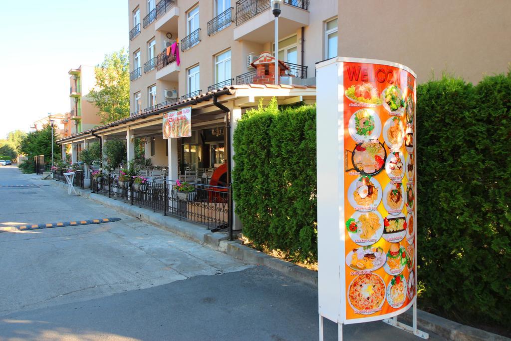 Eden - Menada Apartments ساني بيتش المظهر الخارجي الصورة